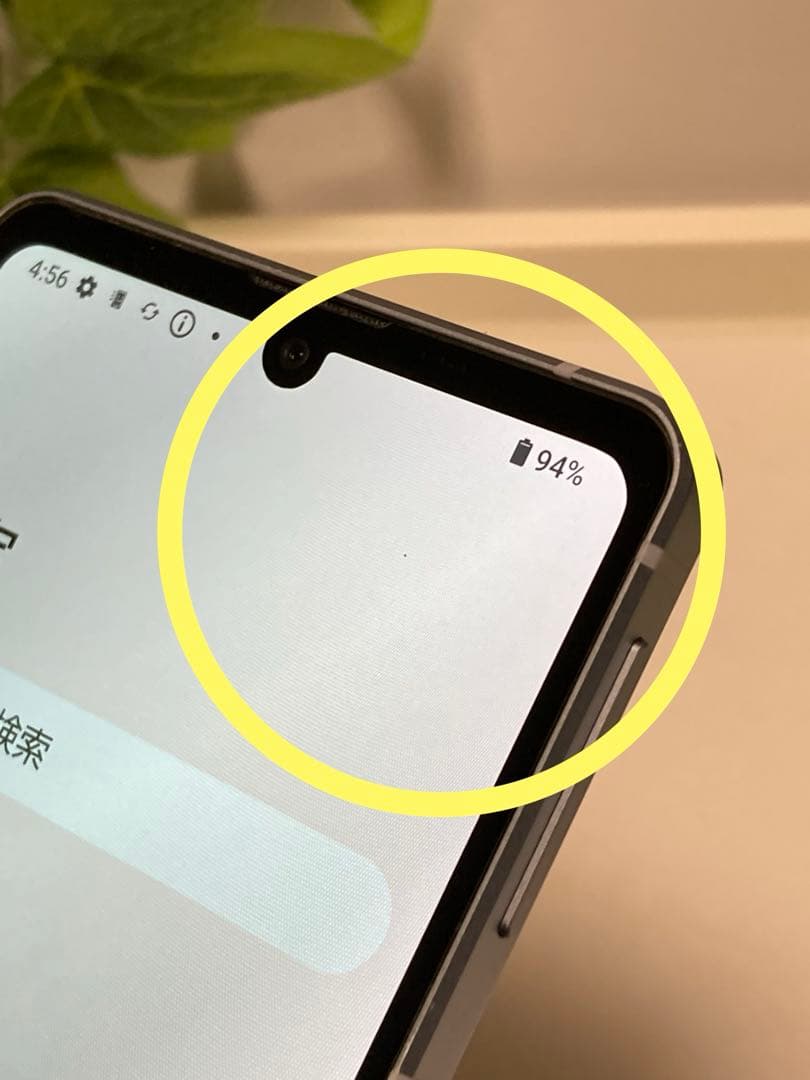 AQUOS sense7 SH-53C SIMフリーAndroid14⭐️スマホ