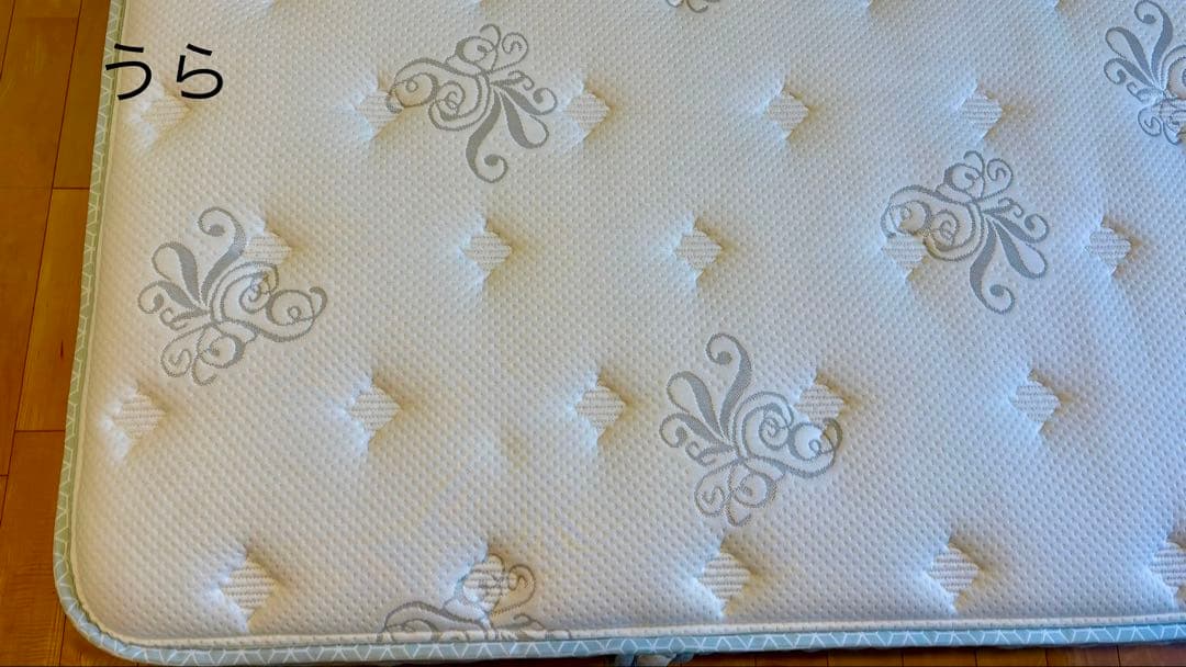 日本ベッド シルキー シフォンダブルサイズ