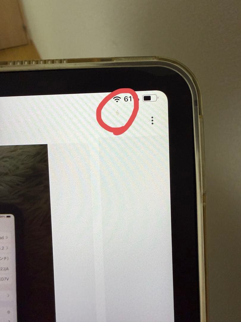 【本体反りあり、色かけあり】iPad Pro (11インチ) 64GB シルバー
