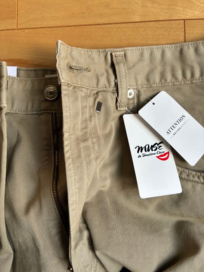 【AGOLDE VANA FOLD パンツ　カーキ新品25サイズ