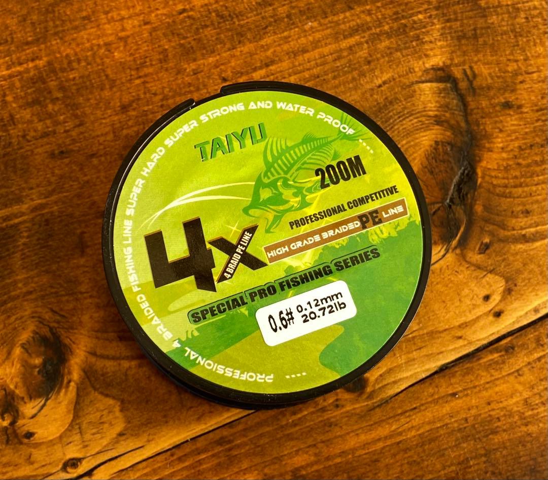 トラウトロッド　釣り竿セット　ルアーウォレット 5ft ベイトフィネス　渓流釣り