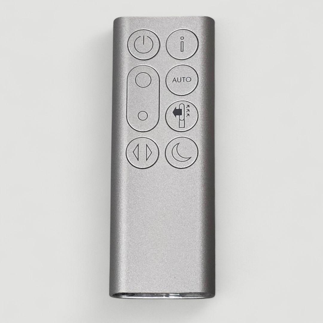 未使用 Dyson Purifier Cool TP07 2024 空気清浄機