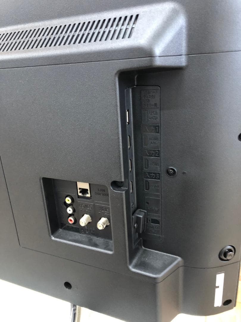 【福岡市限定】42型テレビ シャープ 1 2021年【安心の3ヶ月保証】