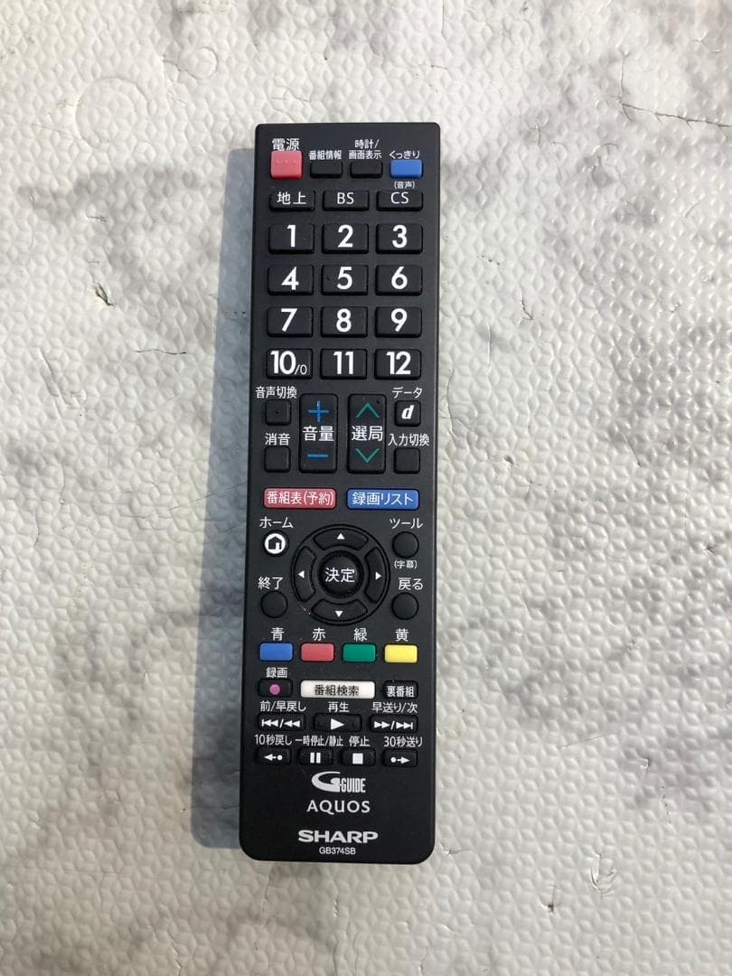 【福岡市限定】42型テレビ シャープ 1 2021年【安心の3ヶ月保証】