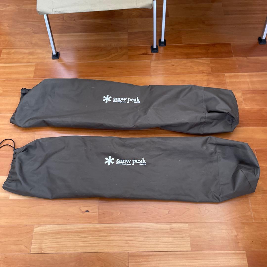 【CCD】スノーピーク　ローチェア30ベージュ 2脚セット