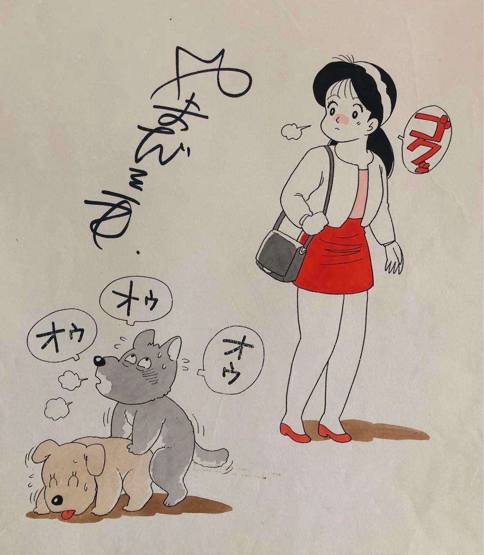 ヨウコさん専用