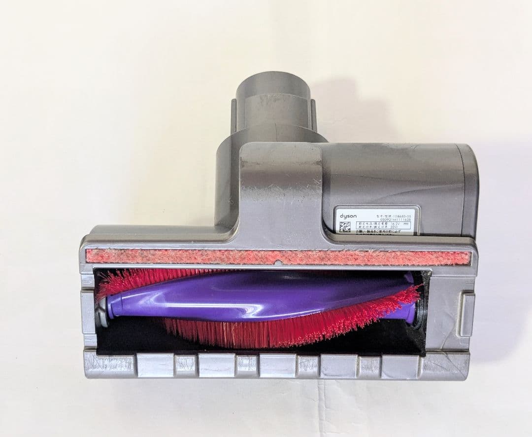【60分稼働】ダイソン掃除機V10 スタンド(フロアドック)付き　⑪