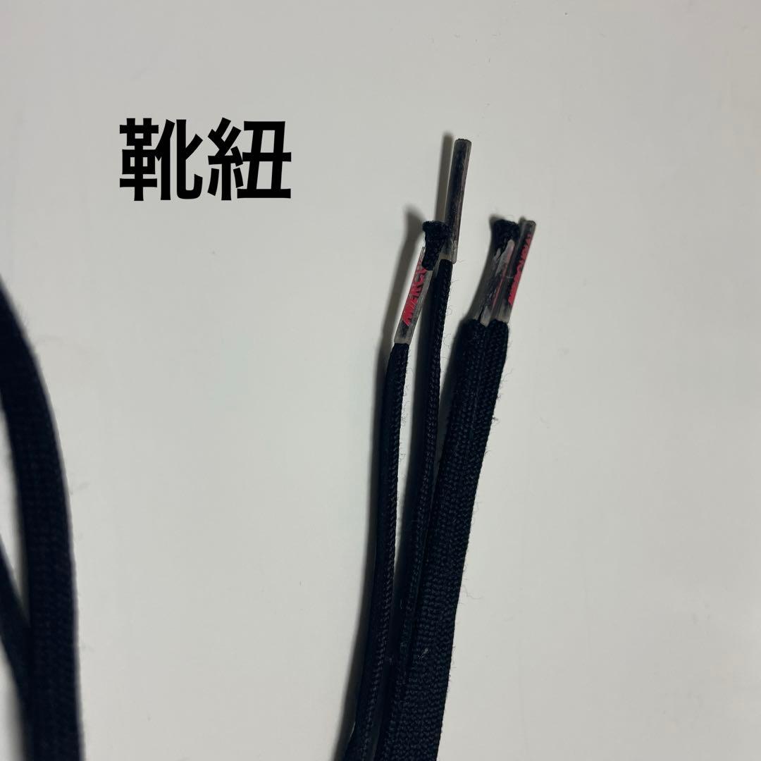 NIKE マーキュリアルヴェイパー14