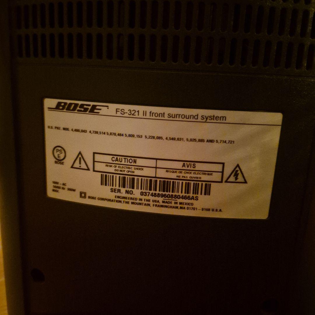 スピーカー・ウーファー BOSE FS-321 Il front surround system