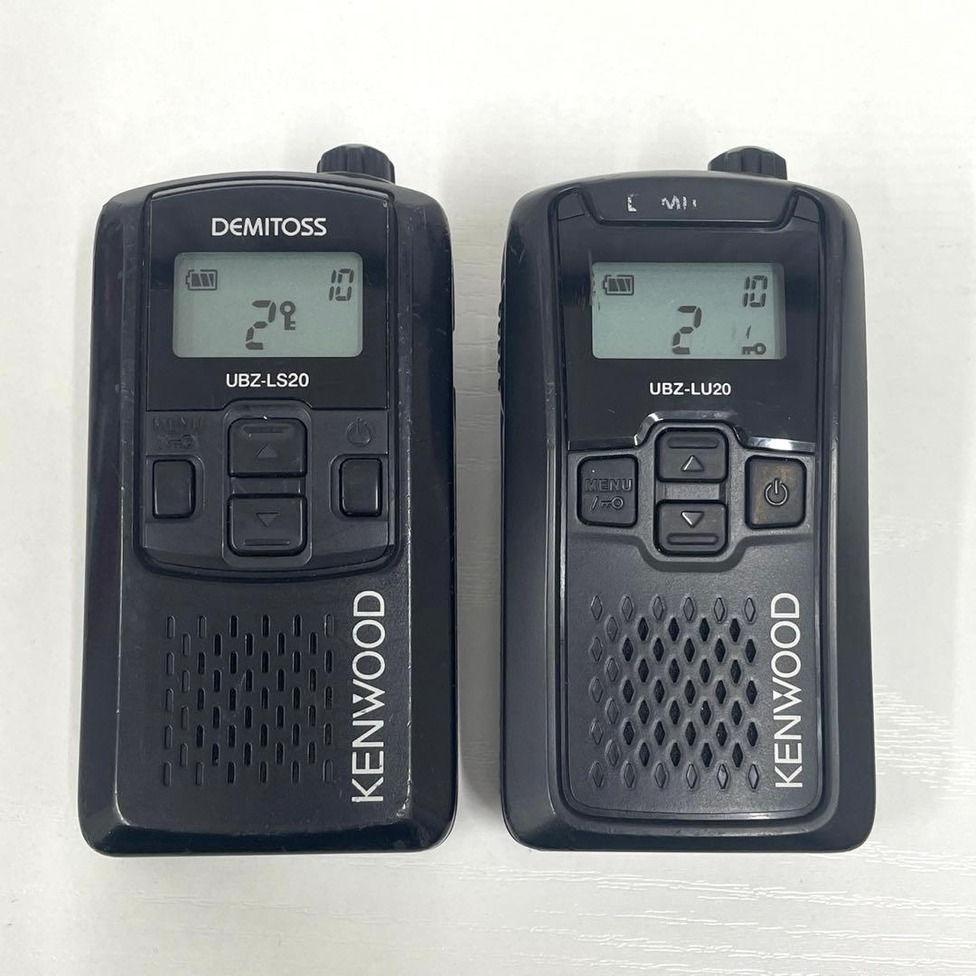 【N】KENWOOD トランシーバー UBZ-LS20・UBZ-LU20