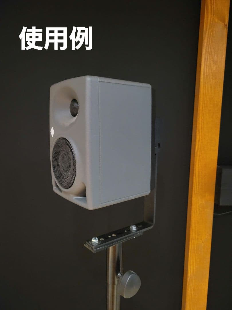 Neumann LH61 ペア
