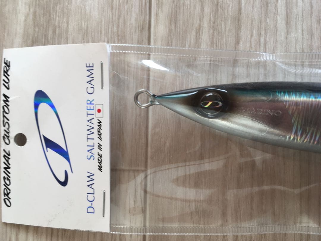 ルアー・フライ D-CLAW SALTWATER GAME 250mm 84g