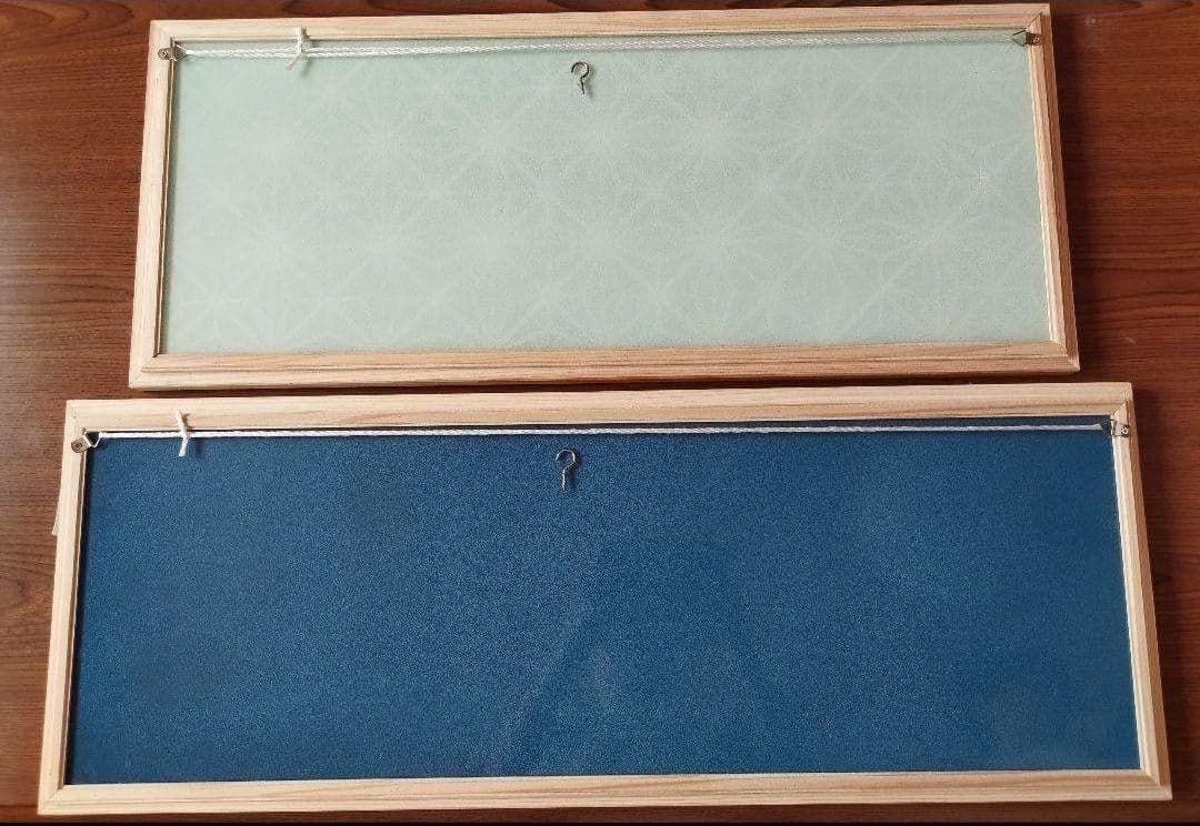 ぐり茶の五十鈴園さままとめがい