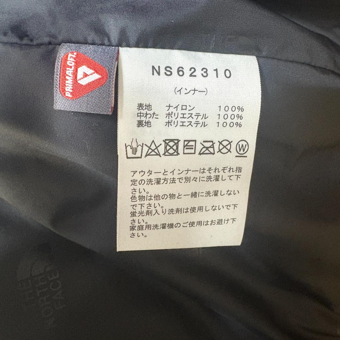 未使用☆THE NORTH FACE スノーバード スキーウェア