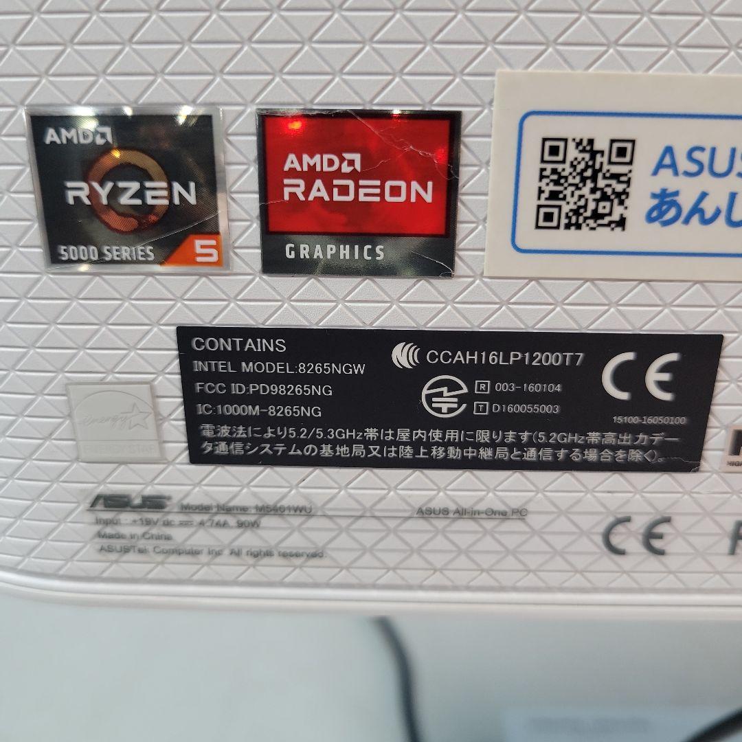 ASUS AIO M5410WU 一体型パソコンセット中古品