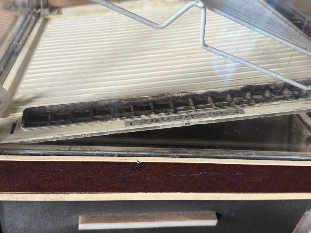 【送料込み】KIRIN SANYO業務用冷蔵ショーケース　SSR-165A