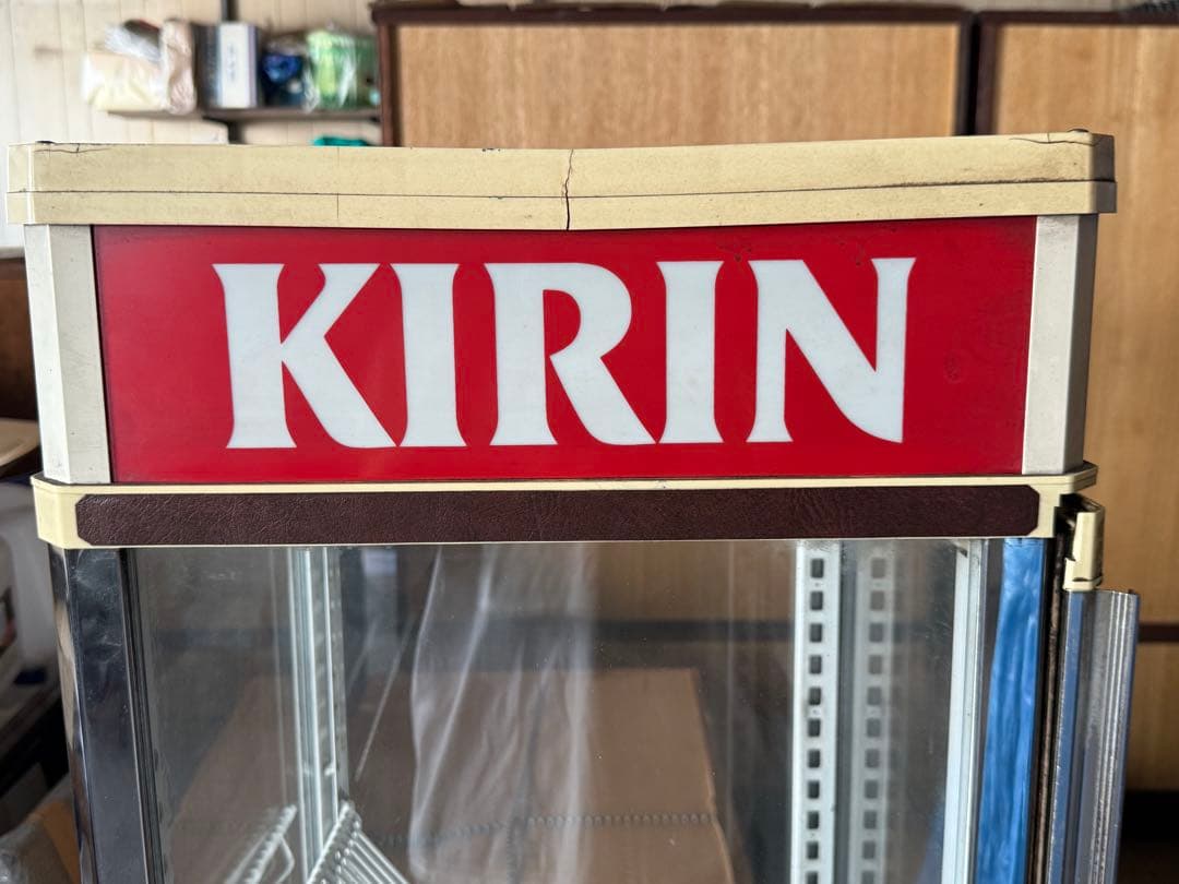 【送料込み】KIRIN SANYO業務用冷蔵ショーケース　SSR-165A