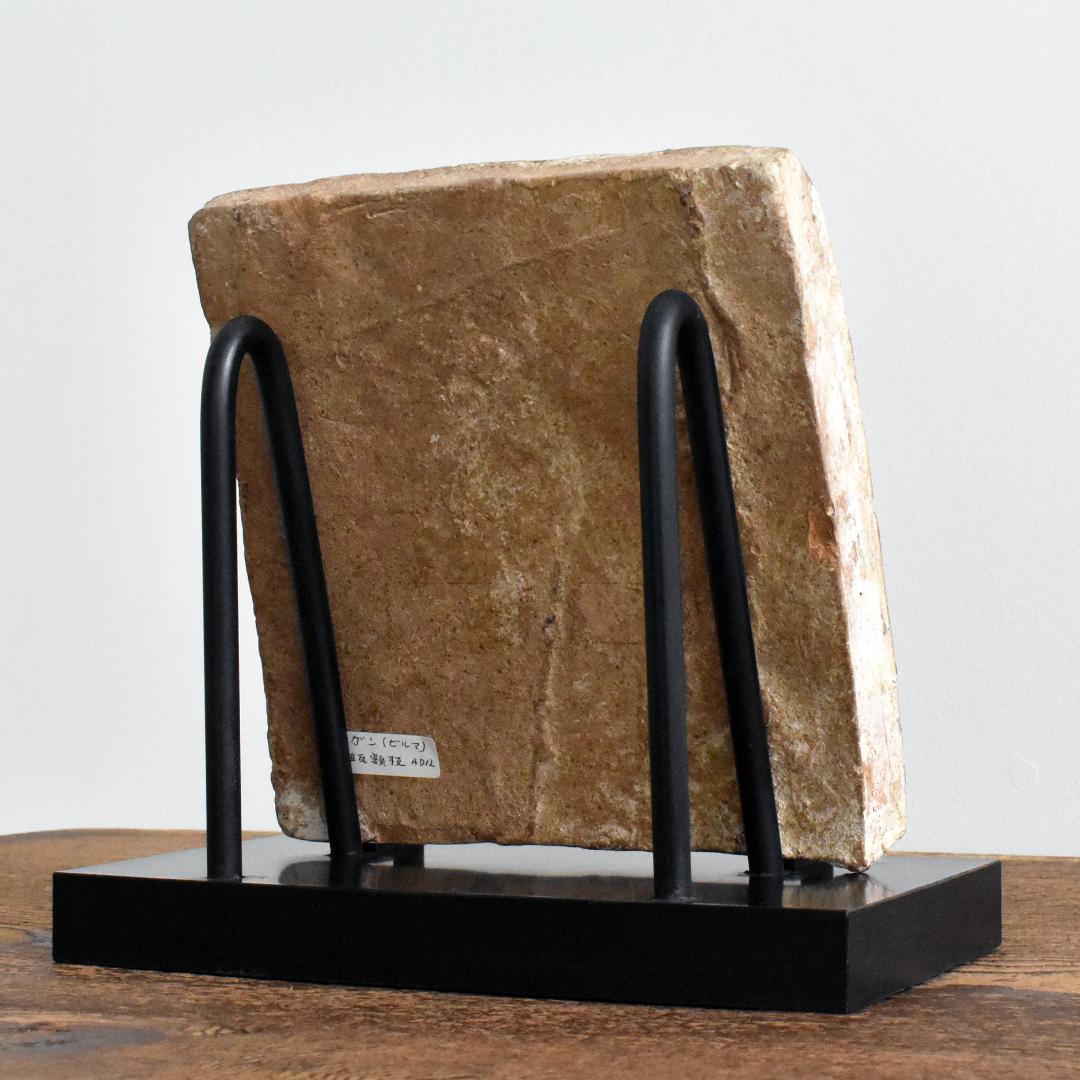 東南アジア ビルマ ミャンマー バガン 緑釉陶板 12〜13世紀頃 発掘出土品