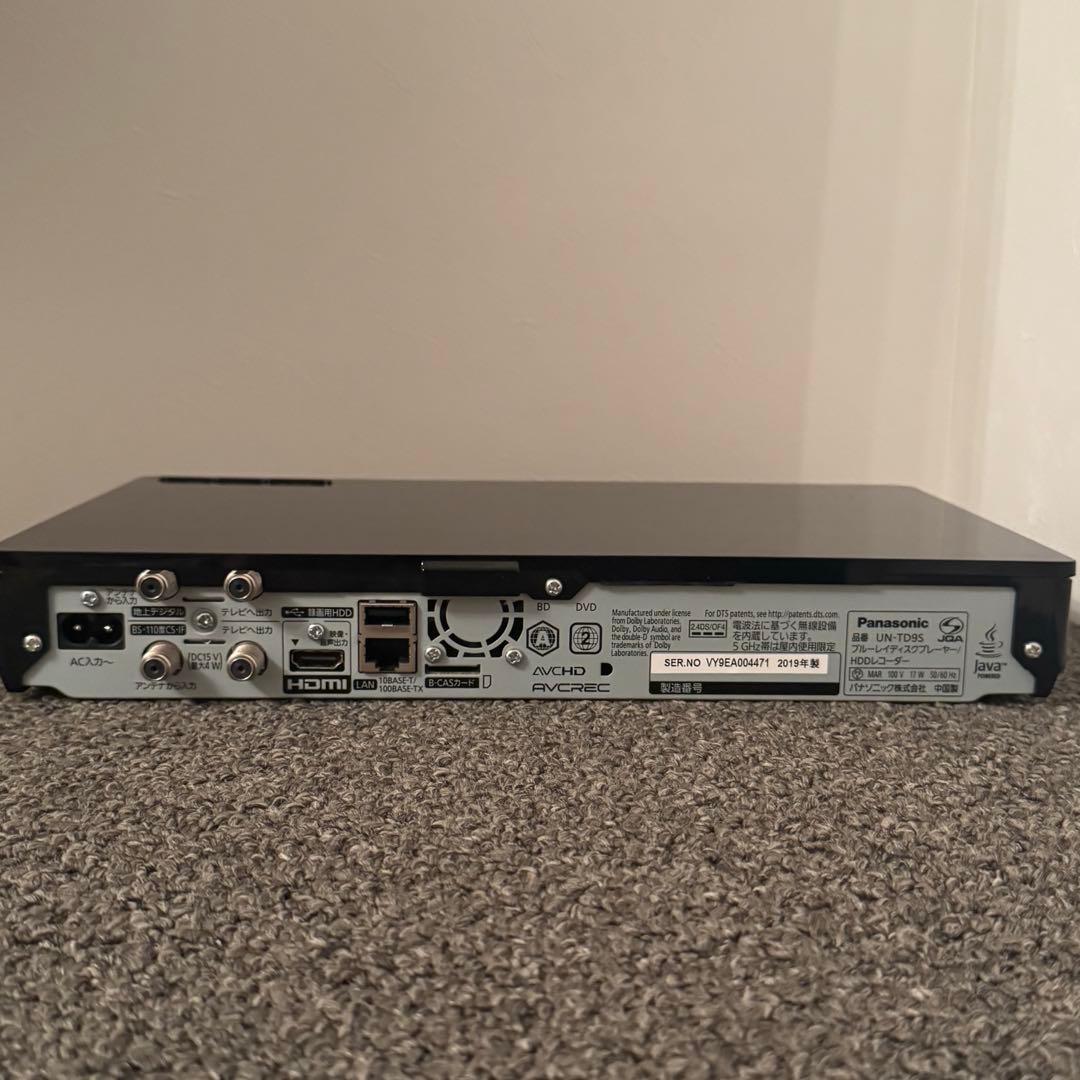 【美品】Panasonic 防水テレビ UN-15CTD9D