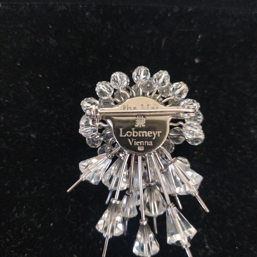 LOBMEYR ロブマイヤー メトロポリタン ブローチ the met