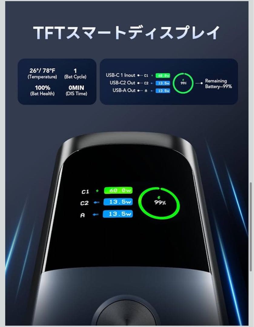 スマホアクセサリー X DIGI PB4100 Power Bank 40000mAh