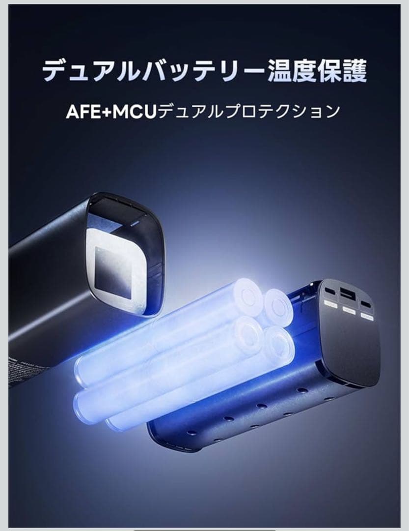 スマホアクセサリー X DIGI PB4100 Power Bank 40000mAh