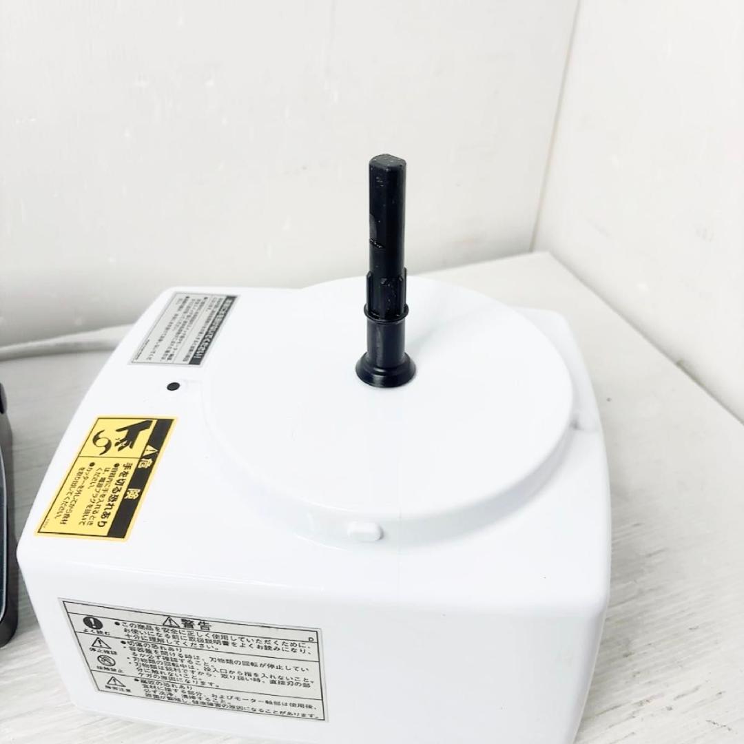 FMI ロボクープ マジミックス フードプロセッサー RM-4200VD