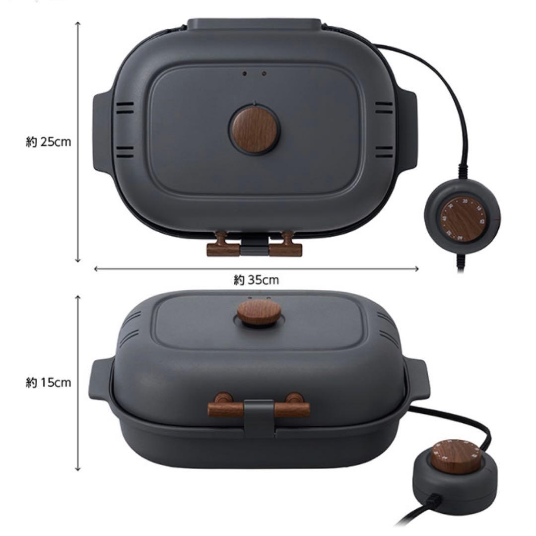 【新品】ドウシシャ 焼き芋メーカー