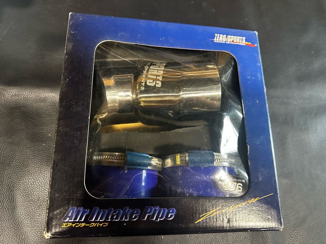 ゼロスポーツ エアインテークパイプ　Φ76