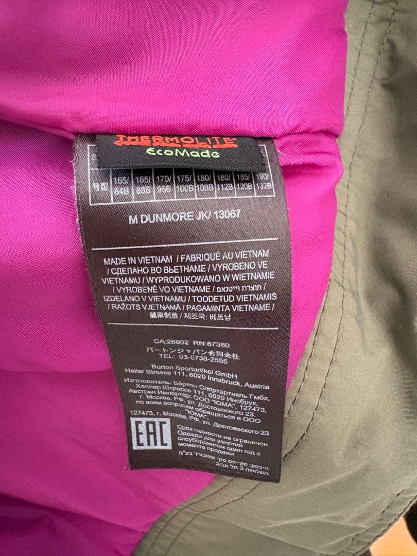 BURTON DUNMORE ダンモア ジャケット