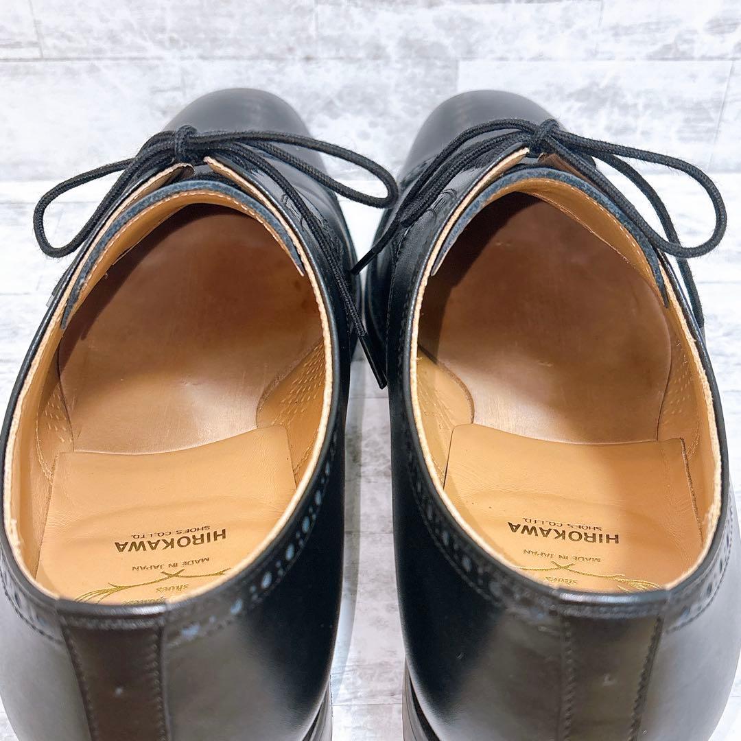 純正ツリー付✨スコッチグレイン ストレートチップ 革靴 2773 25.5cm