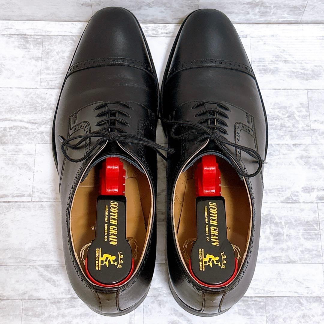 純正ツリー付✨スコッチグレイン ストレートチップ 革靴 2773 25.5cm