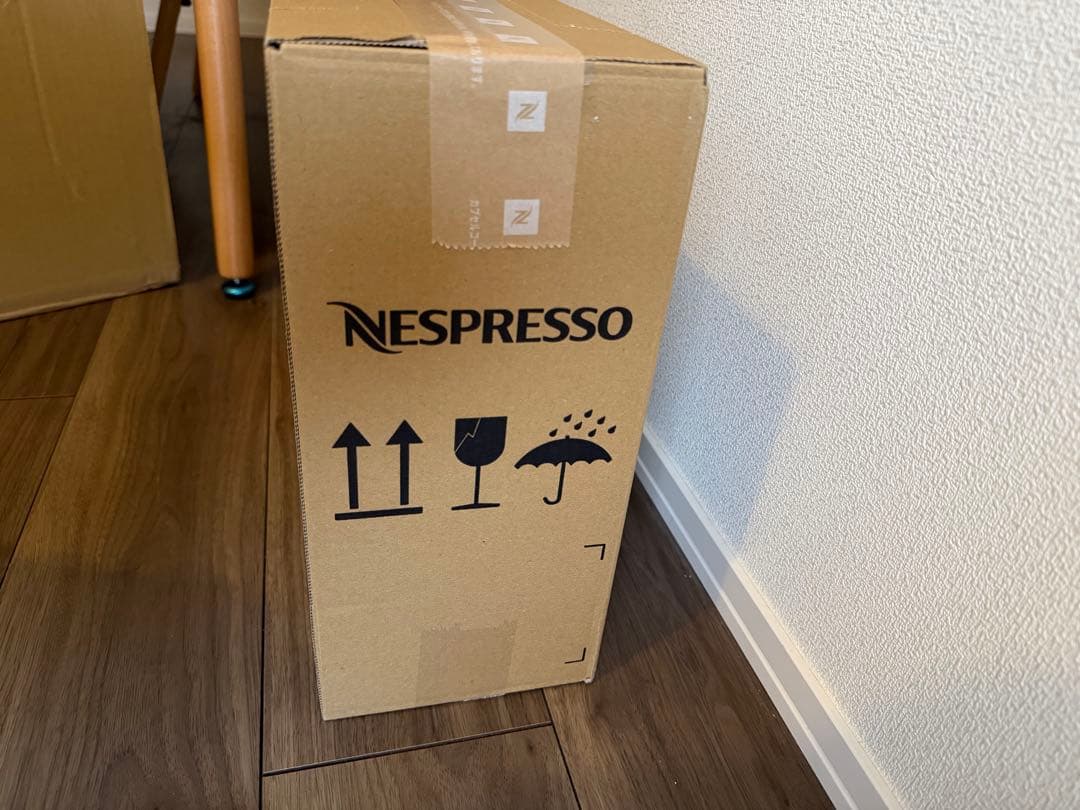 【未使用•未開封】ネスプレッソ エッセンサ ミニ C30 [インテンスグレー]