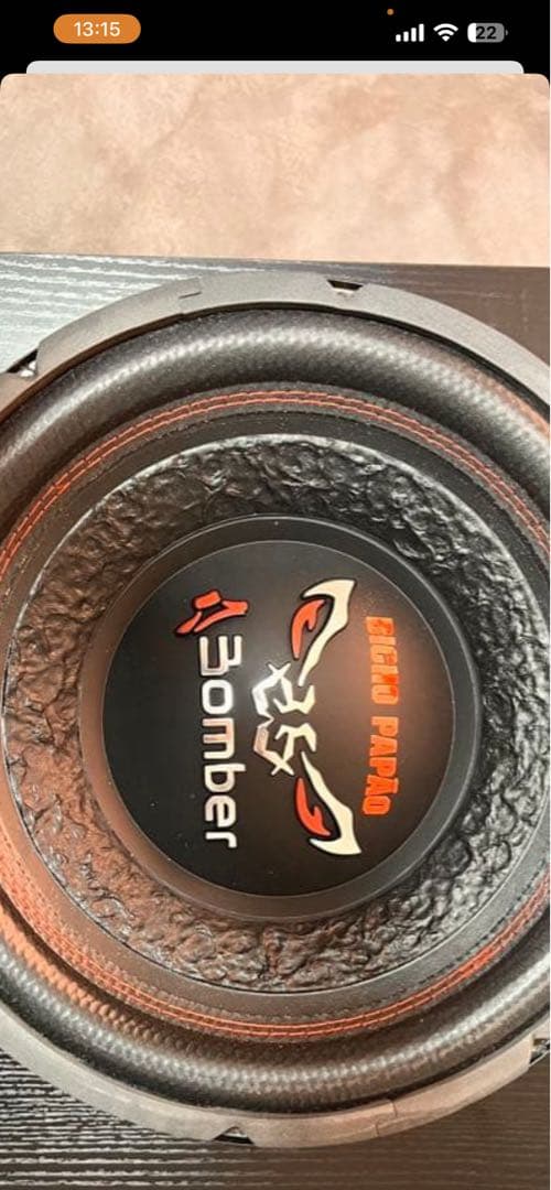 Bomber サブウーファー 12インチ ブラジル製