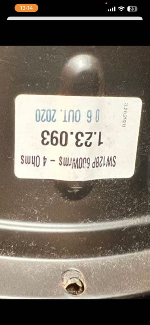 Bomber サブウーファー 12インチ ブラジル製