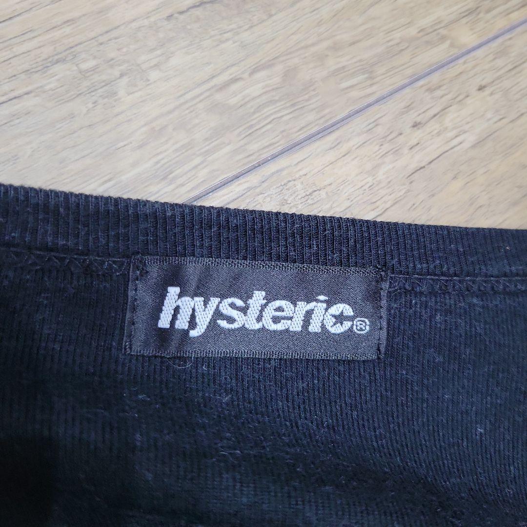 ブラック キャミソール ヘッドフォンスカル