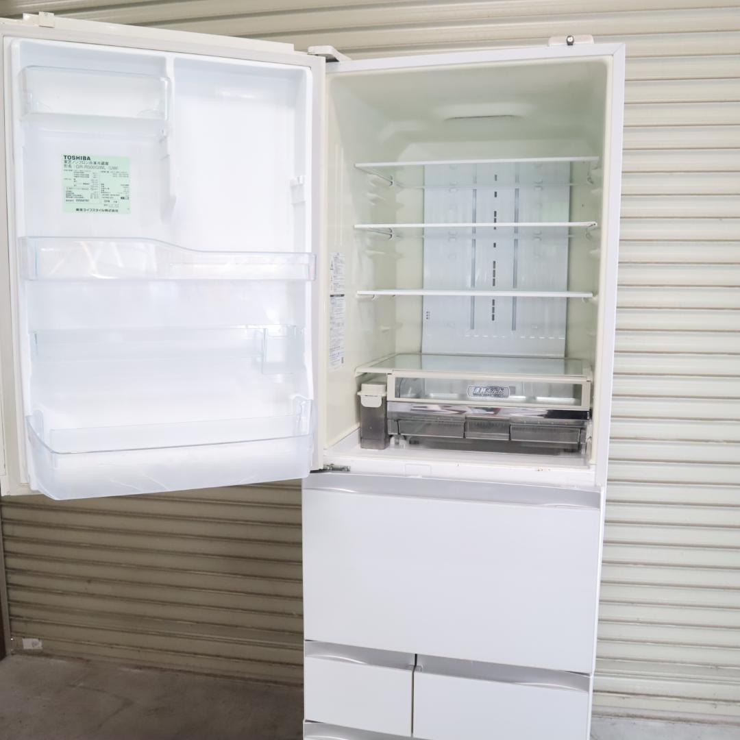 東芝 TOSHIBA GR-R500GWL 大型冷蔵庫 501L