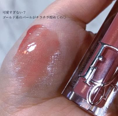 【新品】限定色　DIOR ディオール 5点まとめ売り リップマキシマイザー