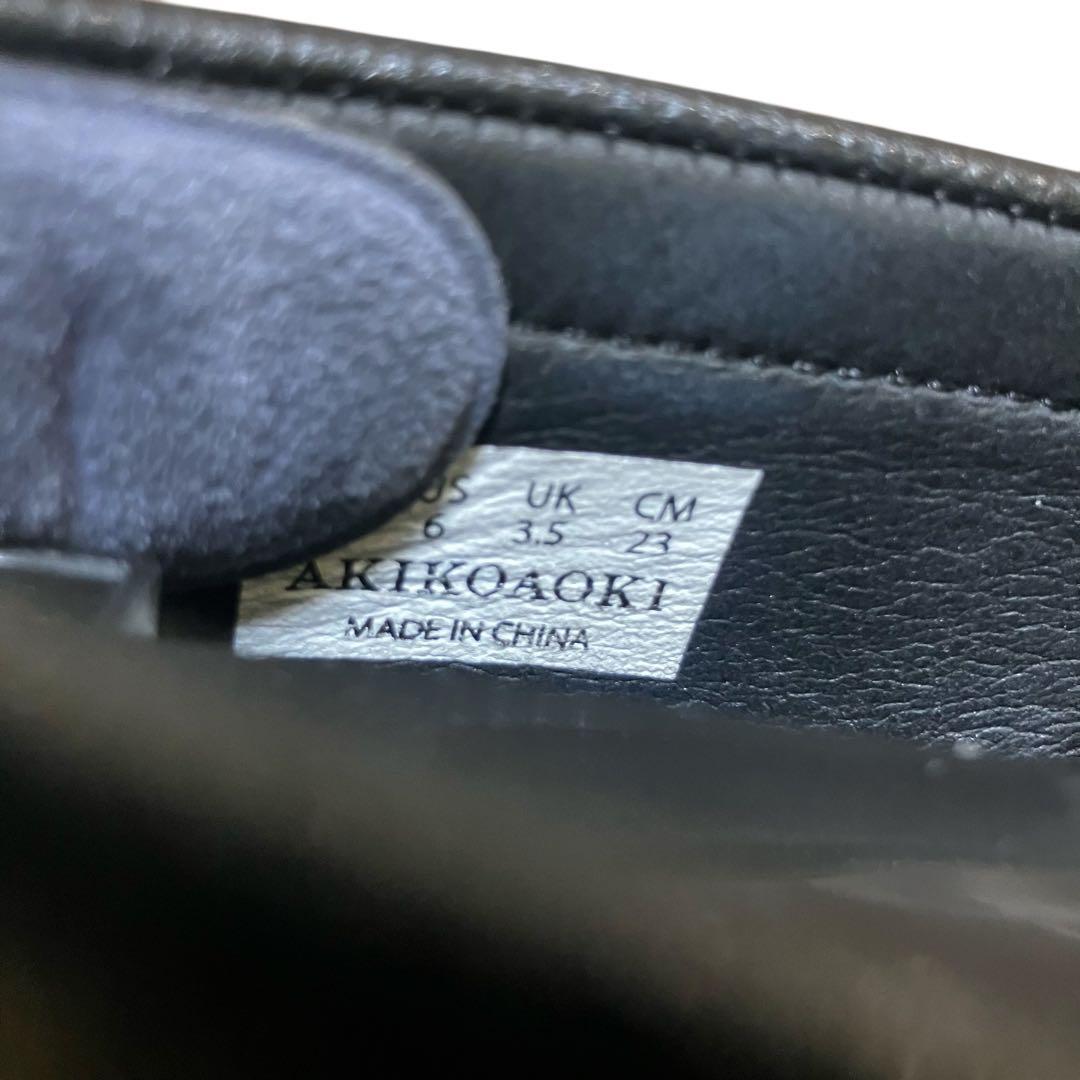 アキコアオキ Gravity 厚底 ローファー レザー 黒 23cm Y2K