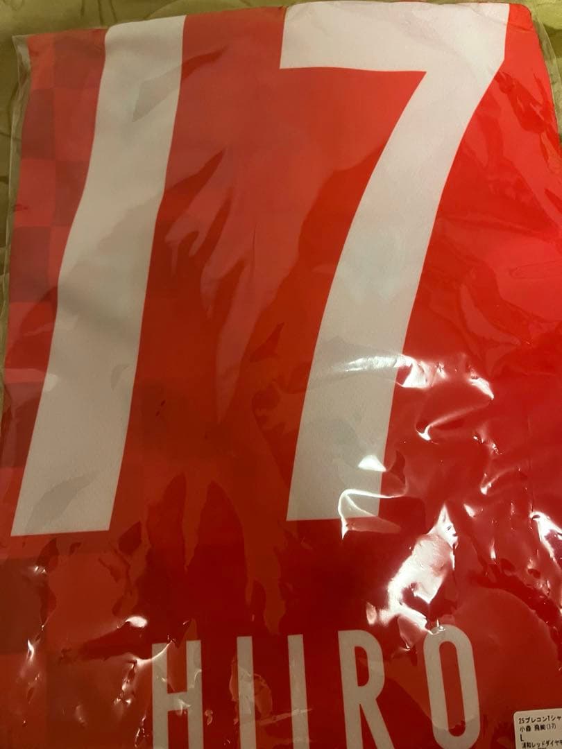 【即購入可能】小森飛絢　プレコンtシャツユニフォーム17 タオル付き