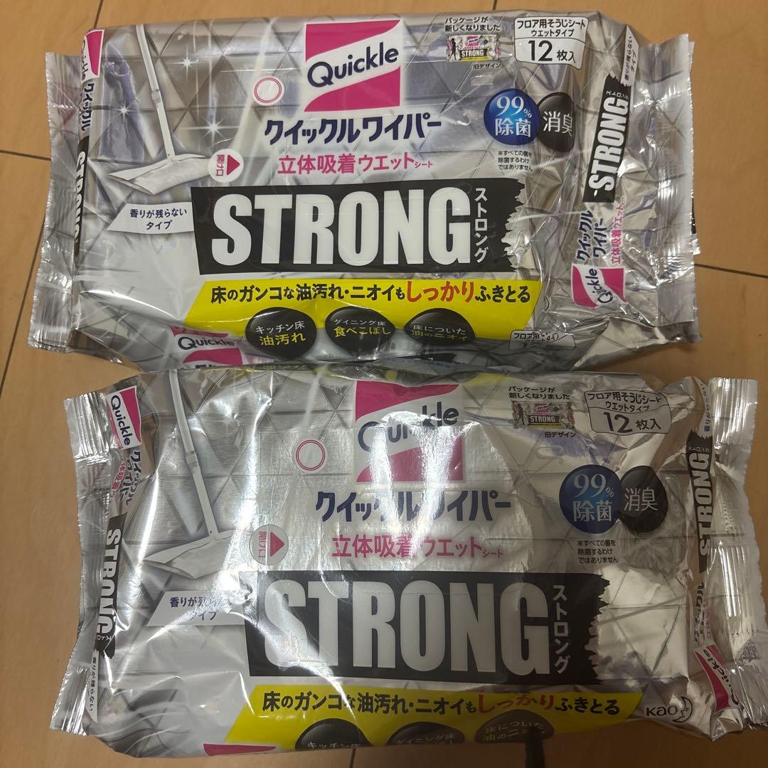 iRobot Braava 380j ロボット拭き掃除機