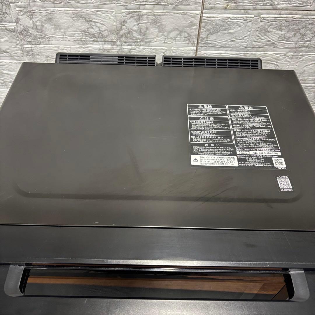 44　東芝　石窯ドーム　オーブンレンジ　ER-XD5000　30L　黒　送料無料
