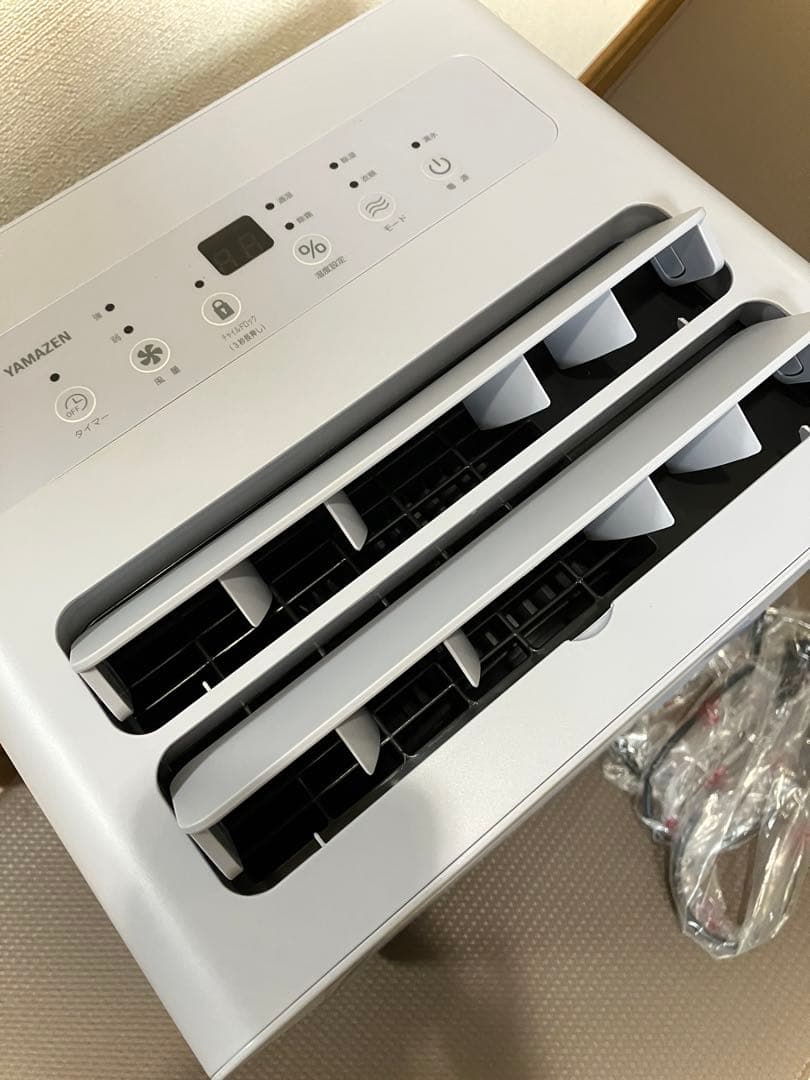 山善衣類乾燥除湿機EDC-H60(LGR) コンプレッサー式タンク容量4.5L