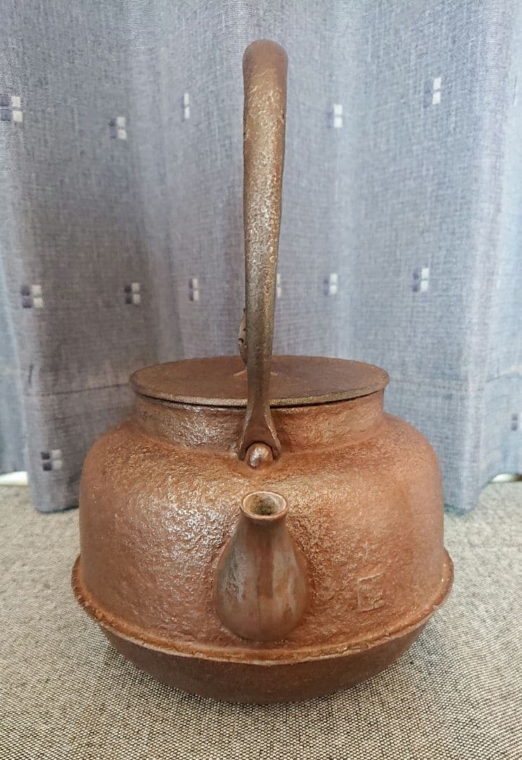 鉄瓶　佐藤勝久