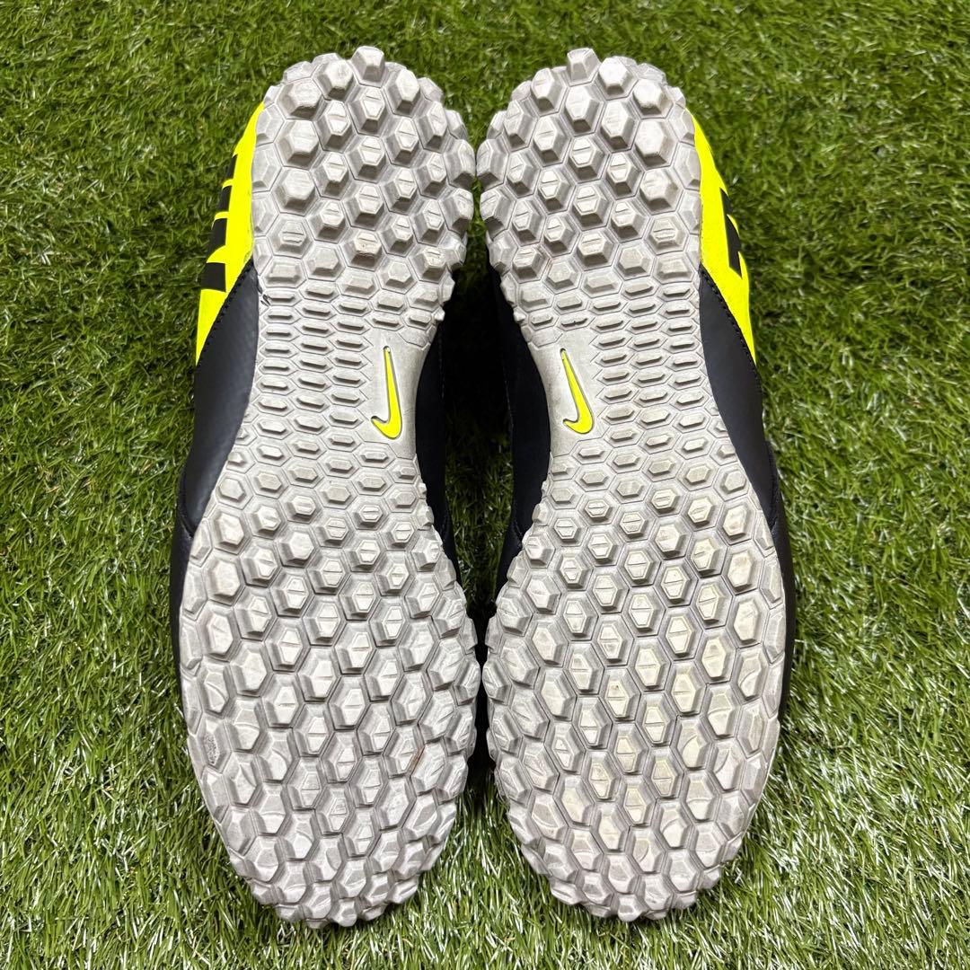 NIKE Bomba Ⅱ TF