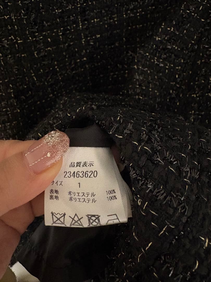 アプワイザーリッシェ　ラメツイードジャンスカ