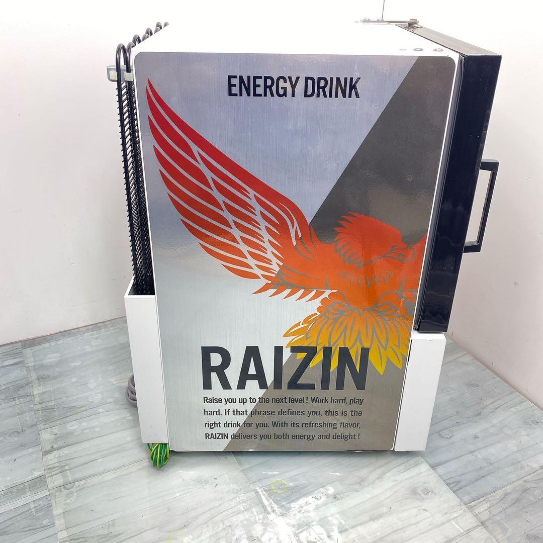 値下げRIZIN ライジンFuKushima冷蔵ショーケース EGN-035GM
