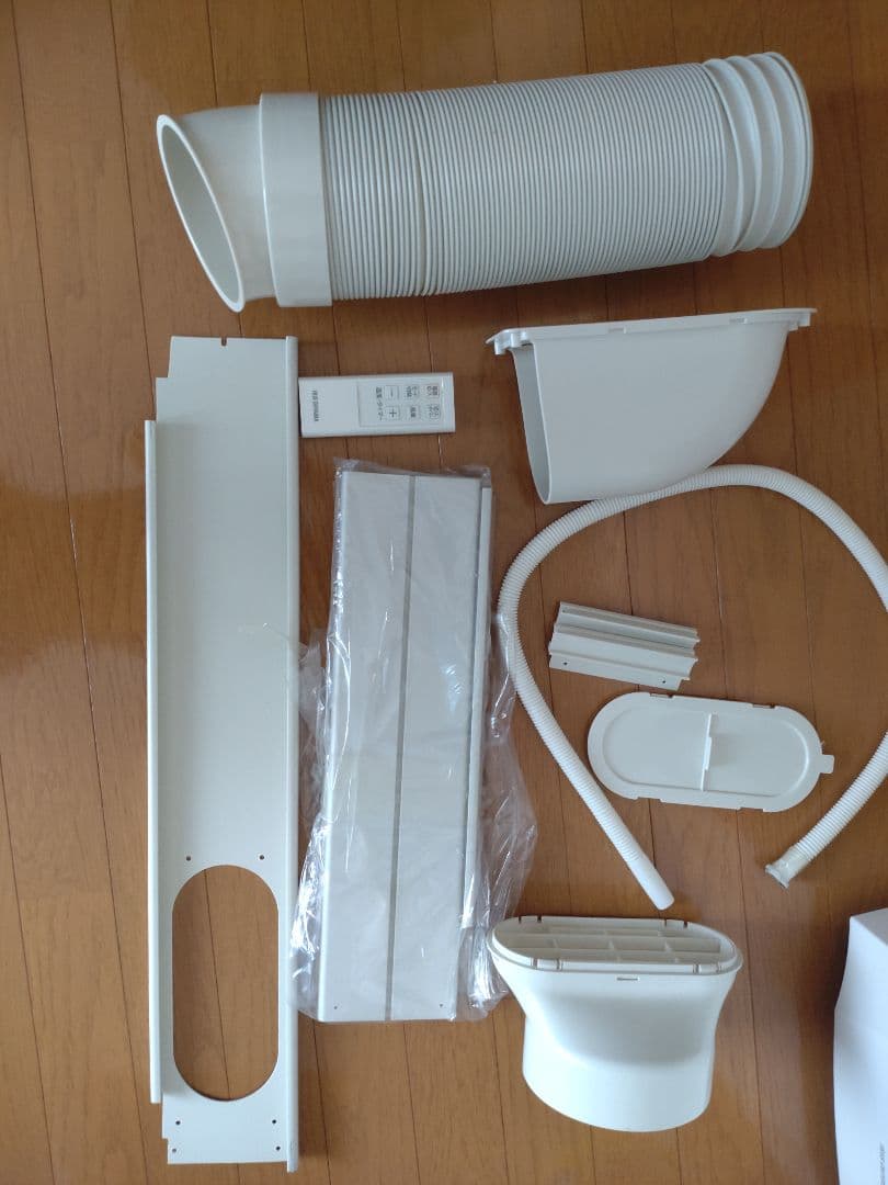 アイリスオーヤマ　ポータブルエアコン　IPC_221N