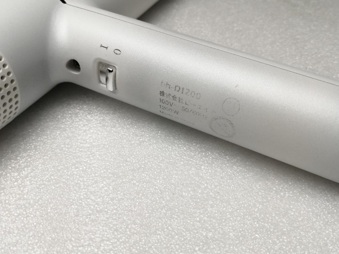 58 ufv LightHairDryer　ライトヘアードライヤー