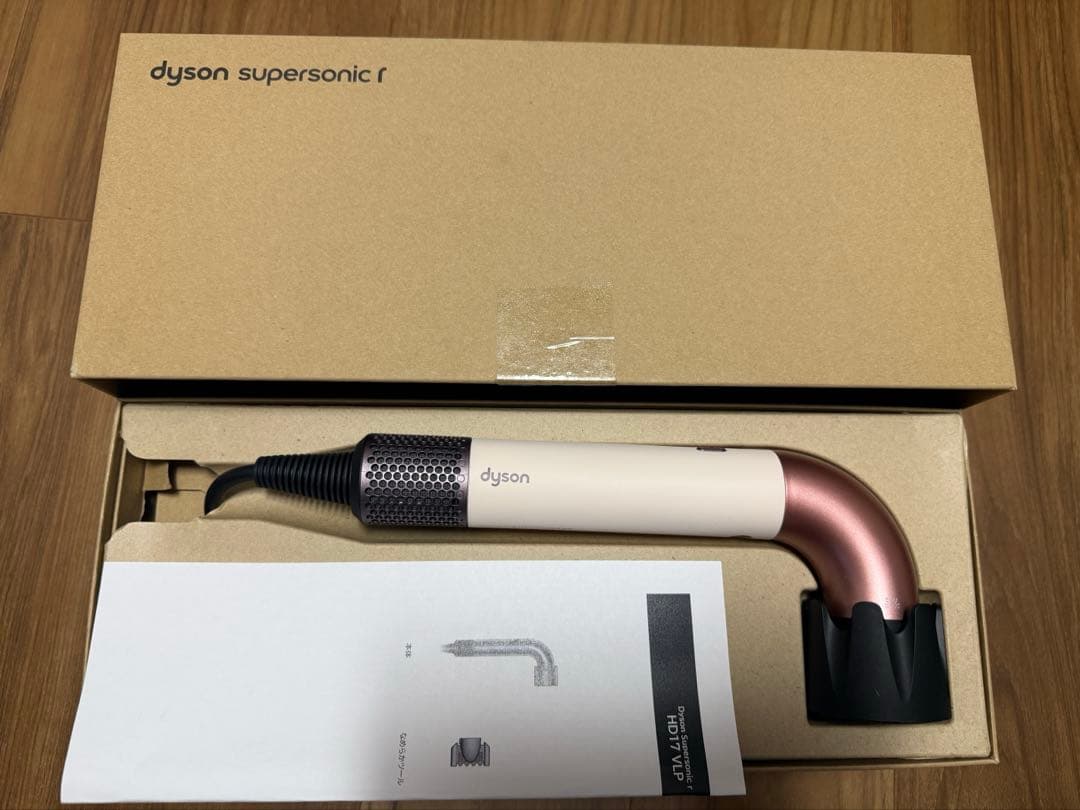 Dyson Supersonic r ヘアドライヤー ピンク 未使用品②